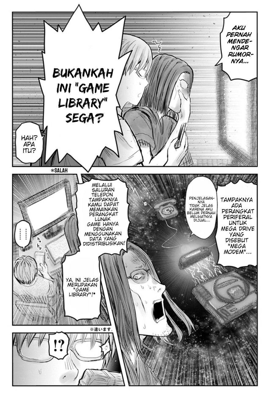 Halaman 16
