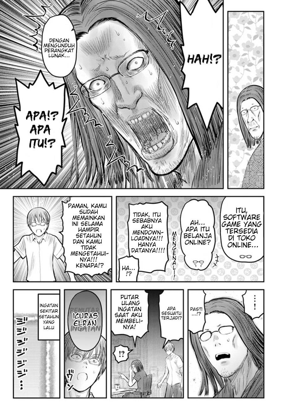 Halaman 12
