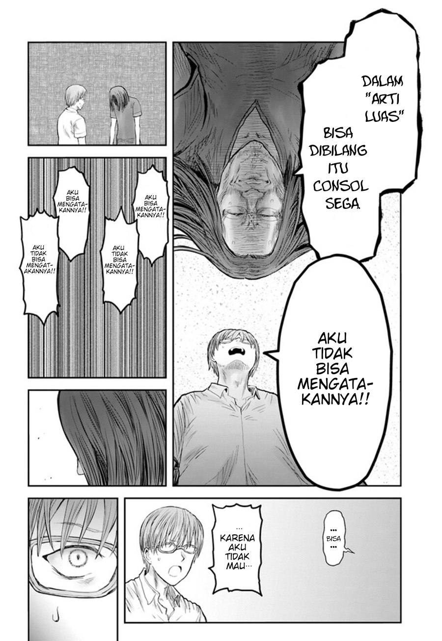 Halaman 21