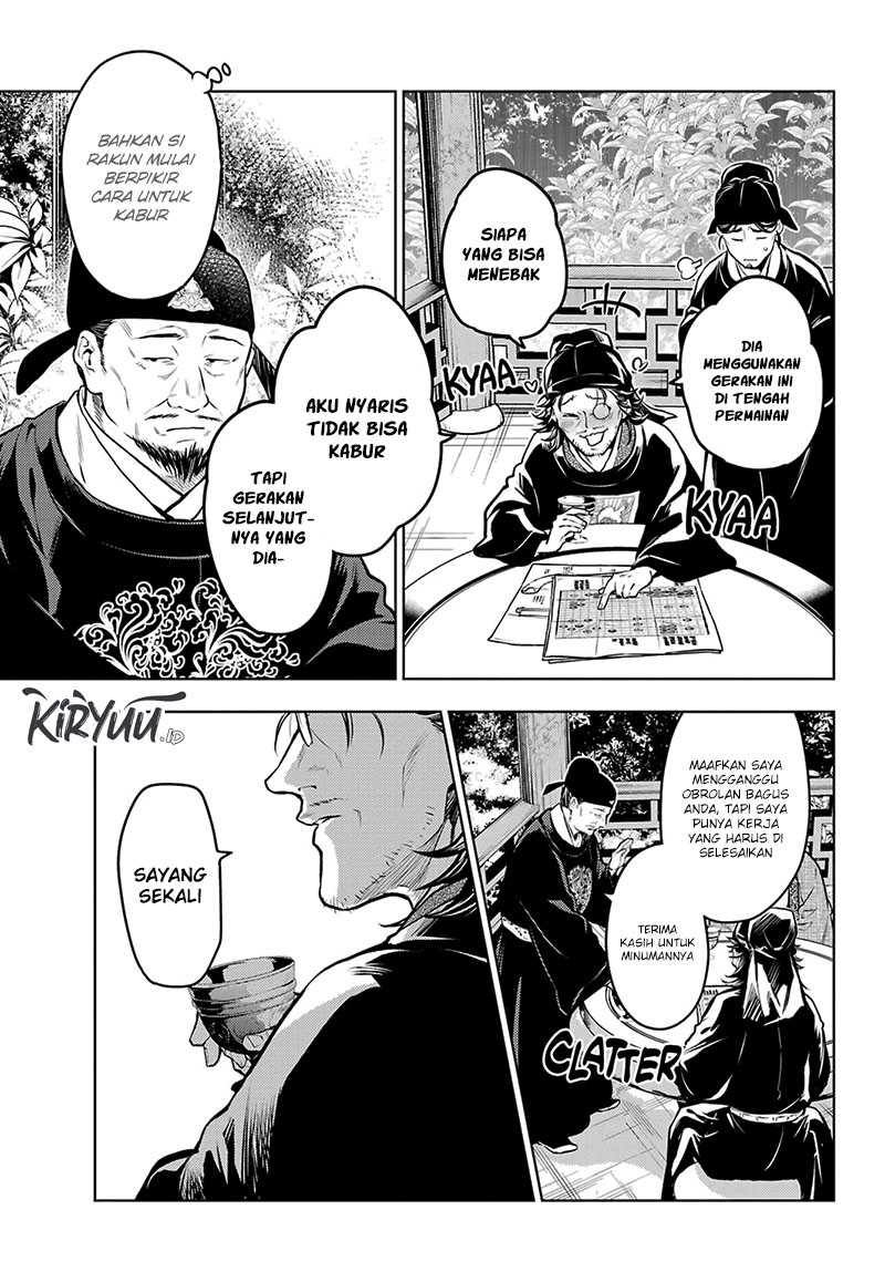 Halaman 28