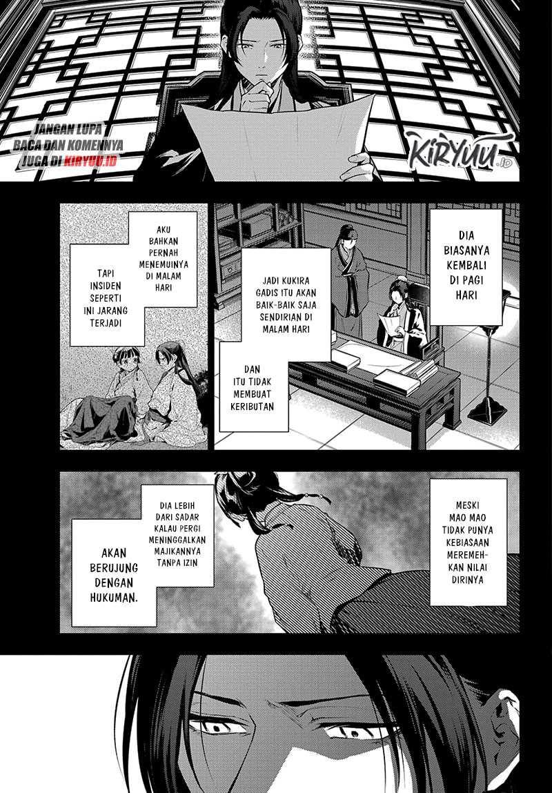 Halaman 36