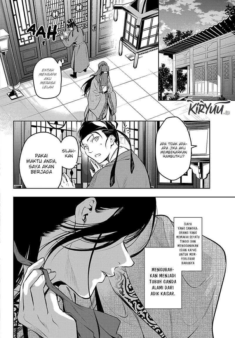 Halaman 33