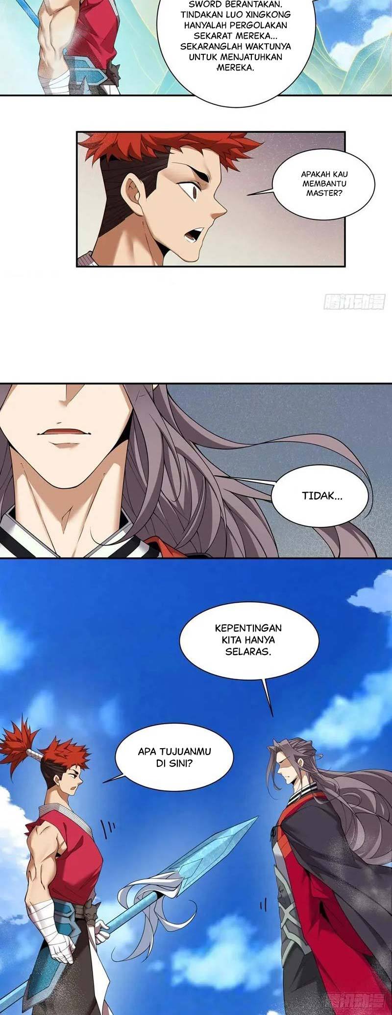 Halaman 17