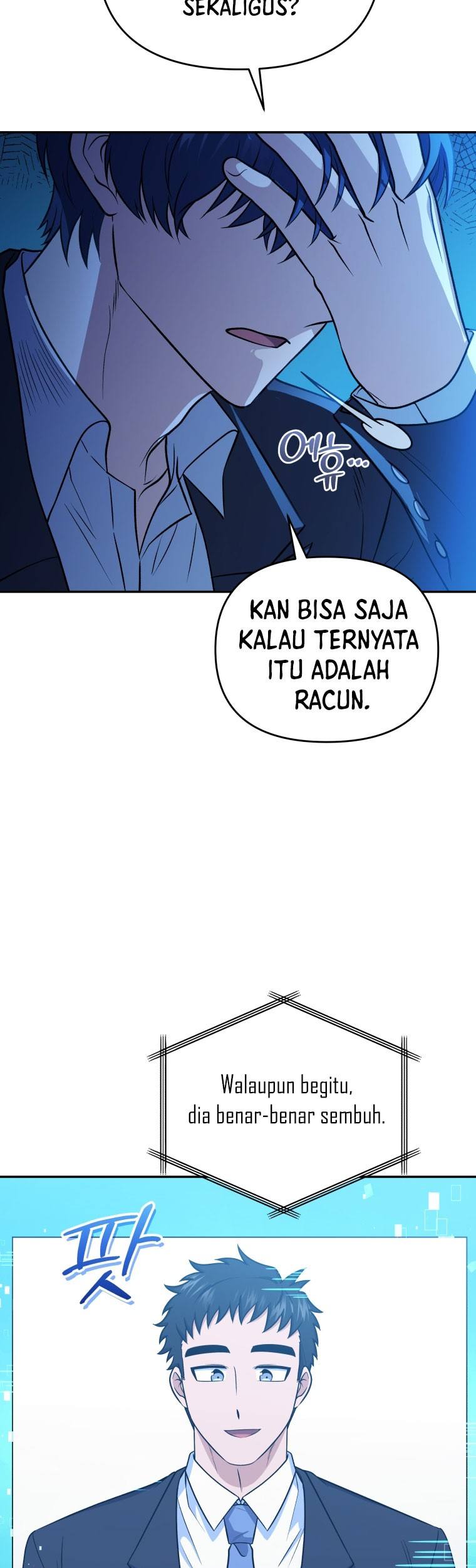 Halaman 52