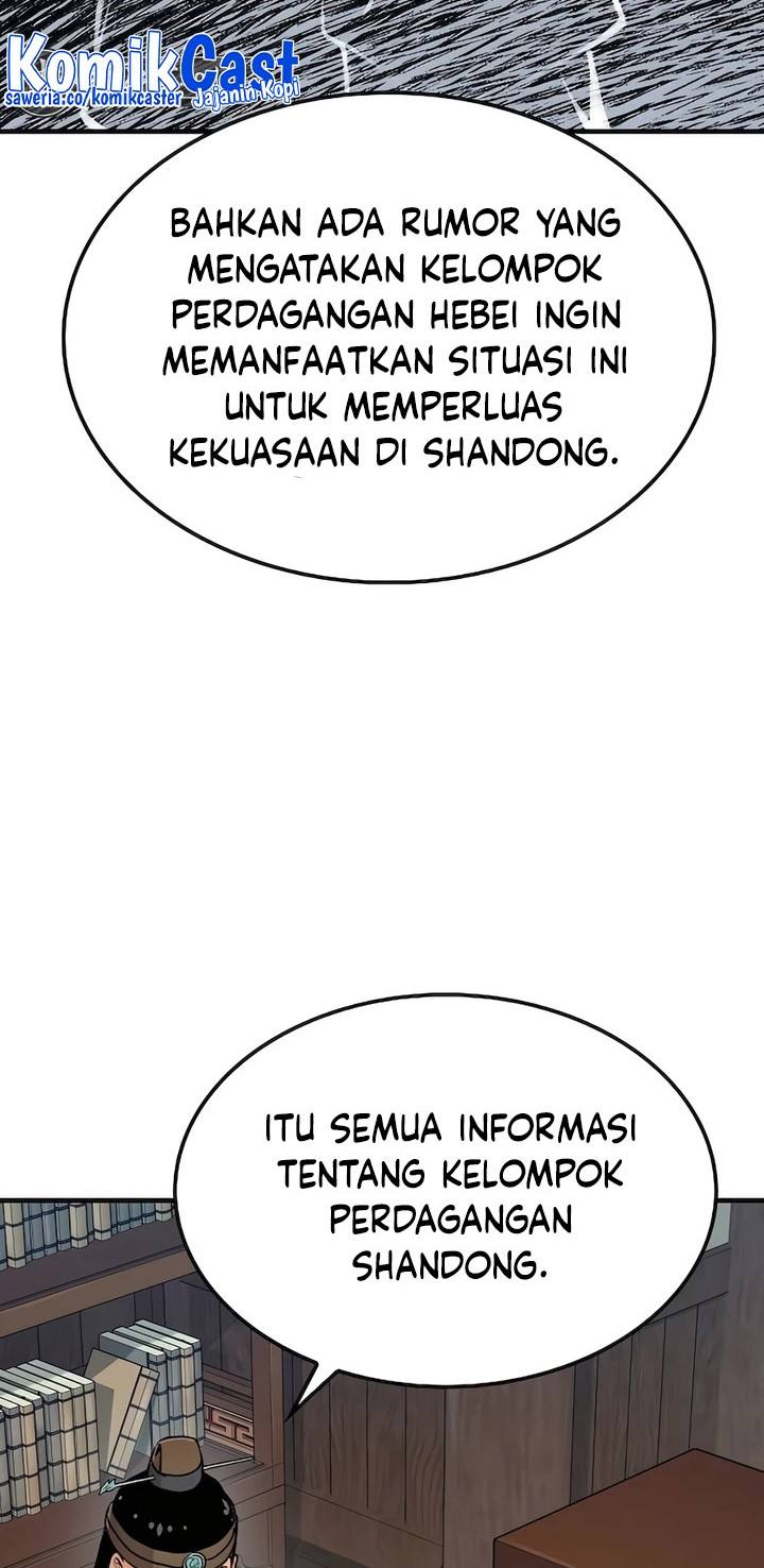 Halaman 71