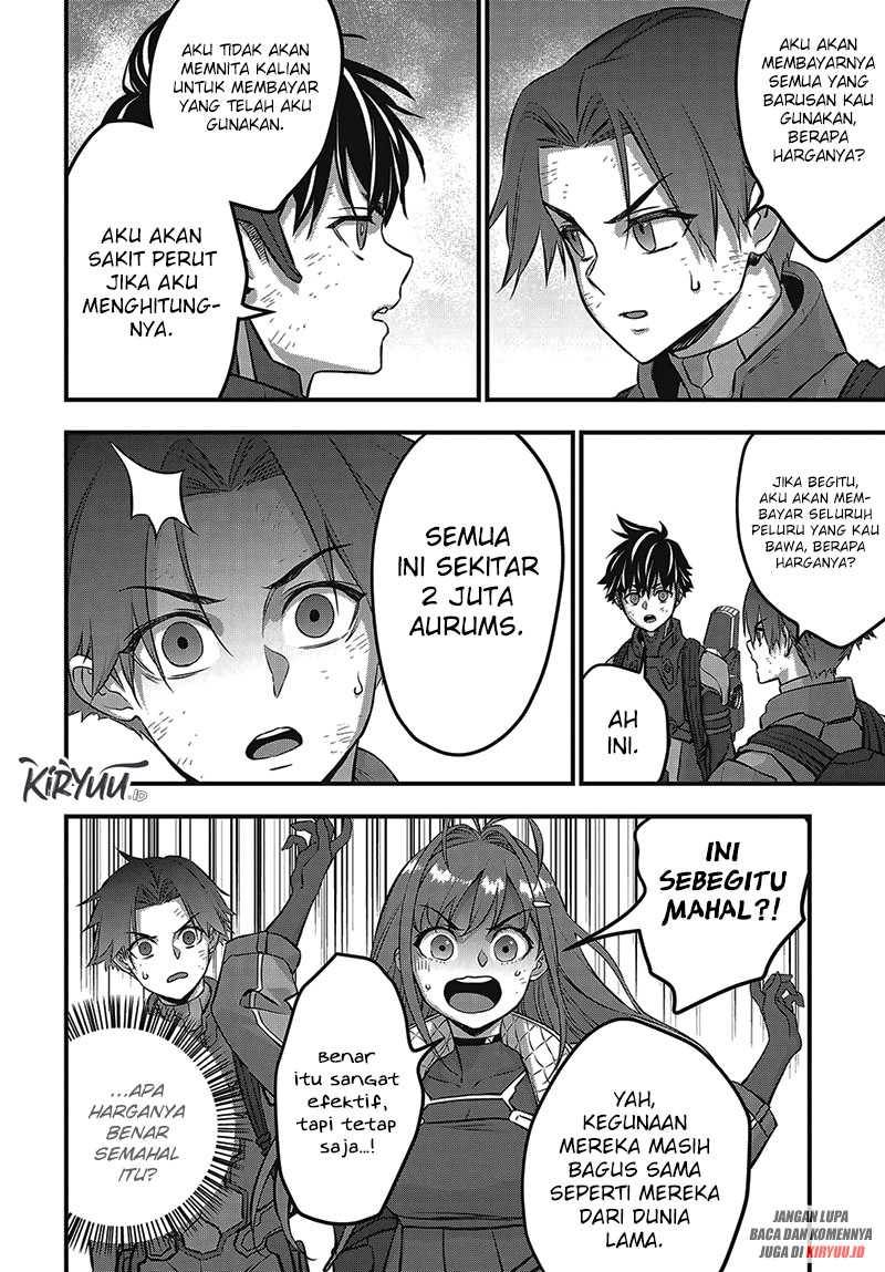 Halaman 17