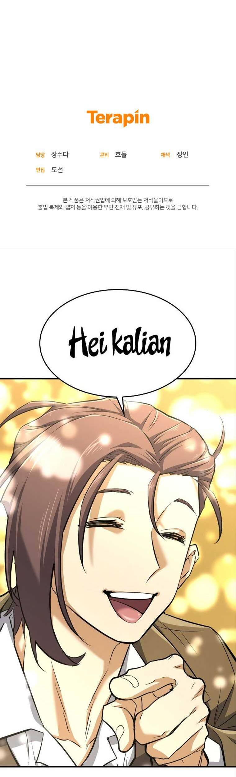 Halaman 65