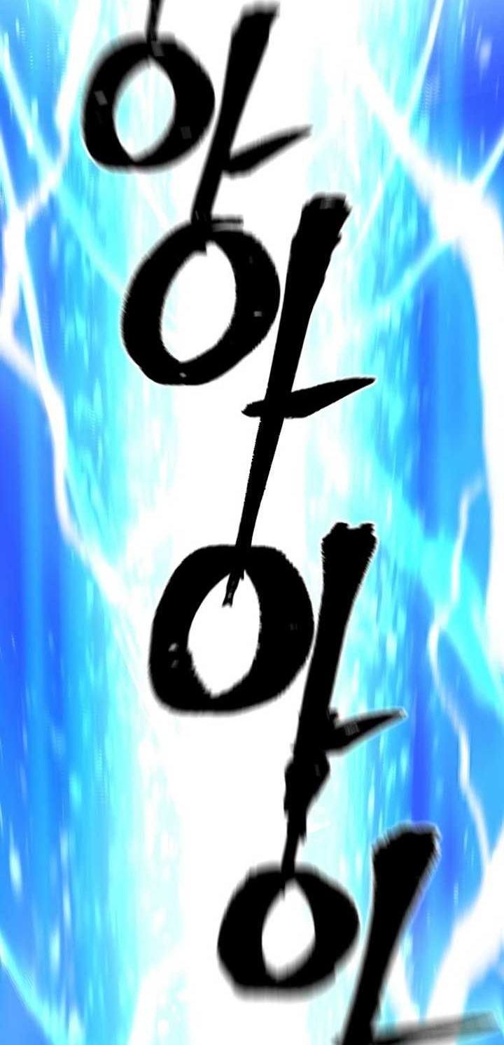 Halaman 89