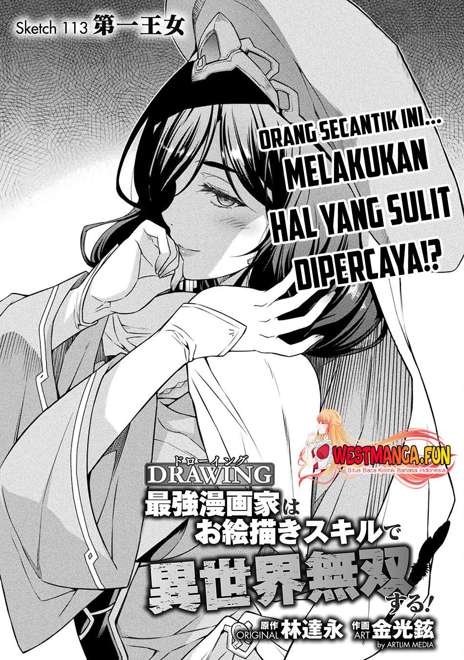 Halaman 2