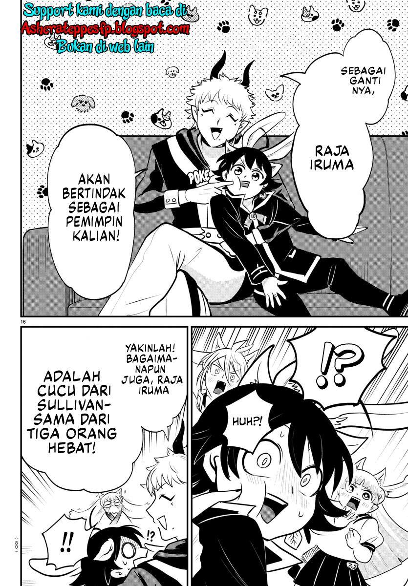 Halaman 17