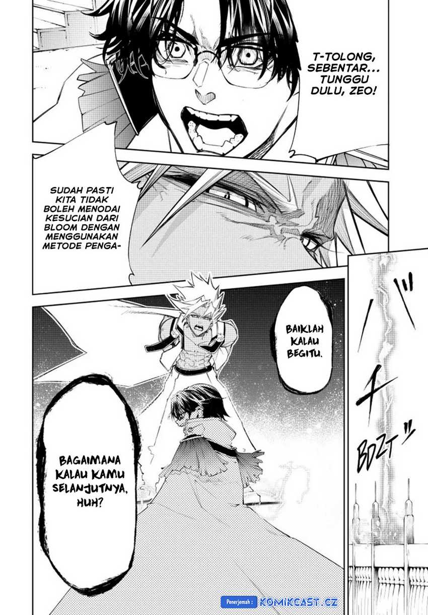 Halaman 39