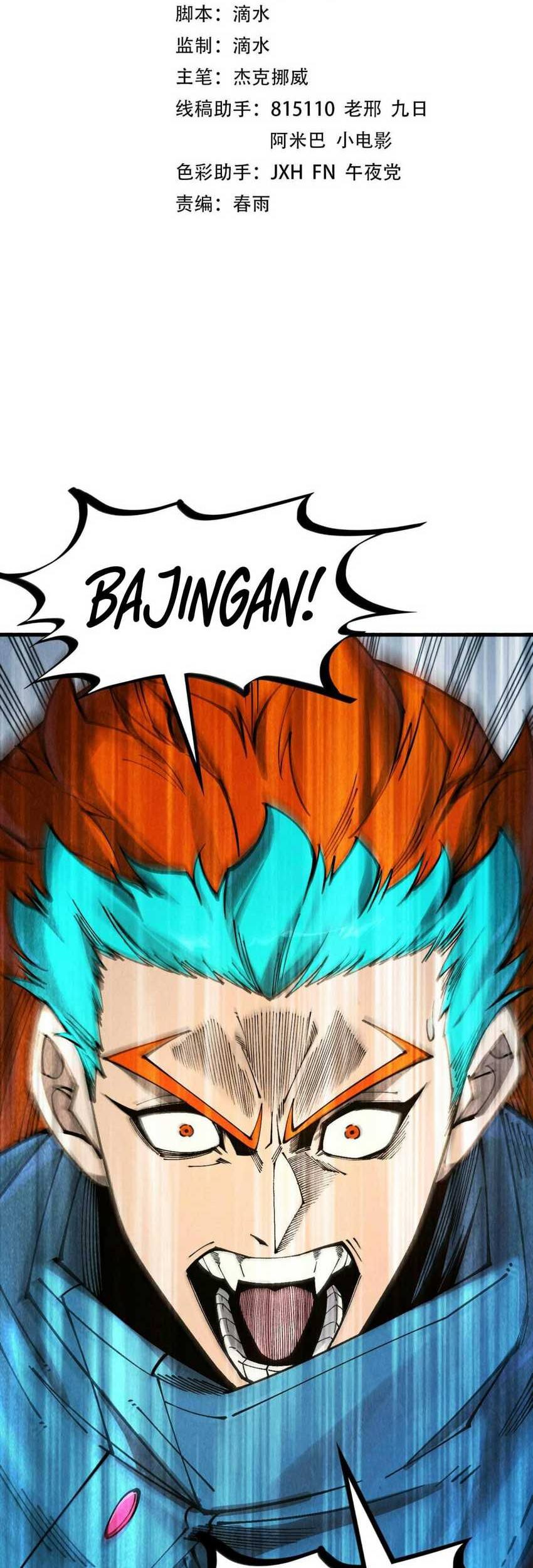 Halaman 2