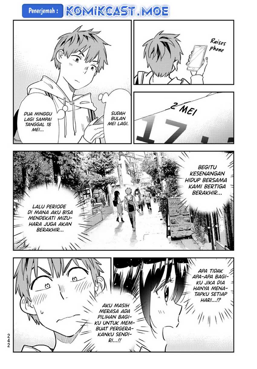 Halaman 17