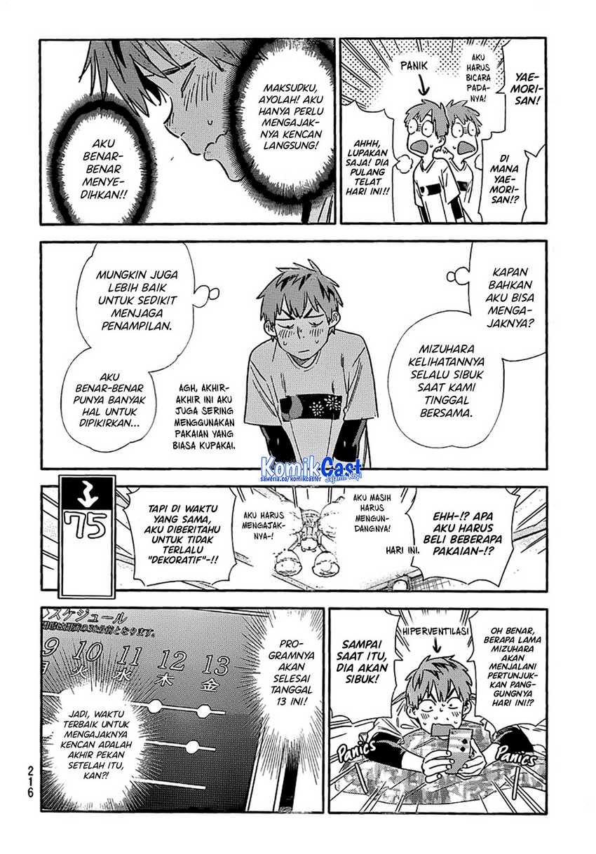 Halaman 12