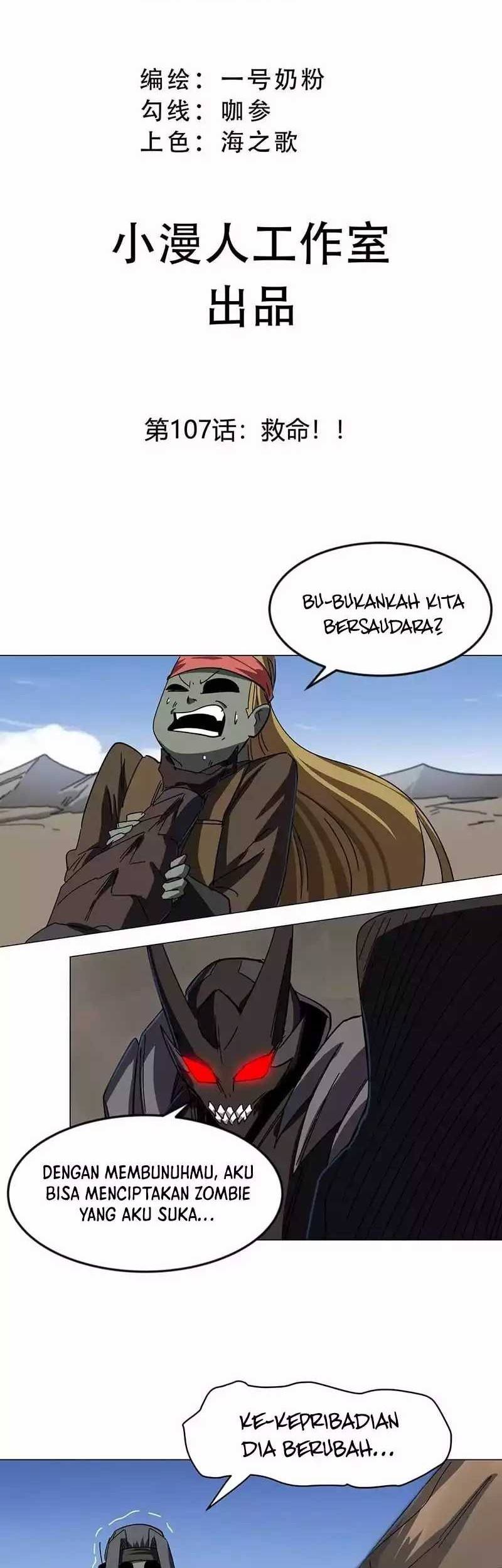 Halaman 2