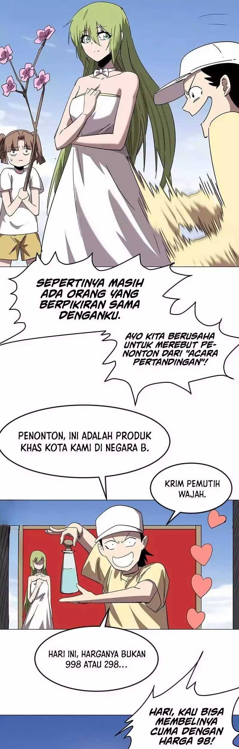 Halaman 17