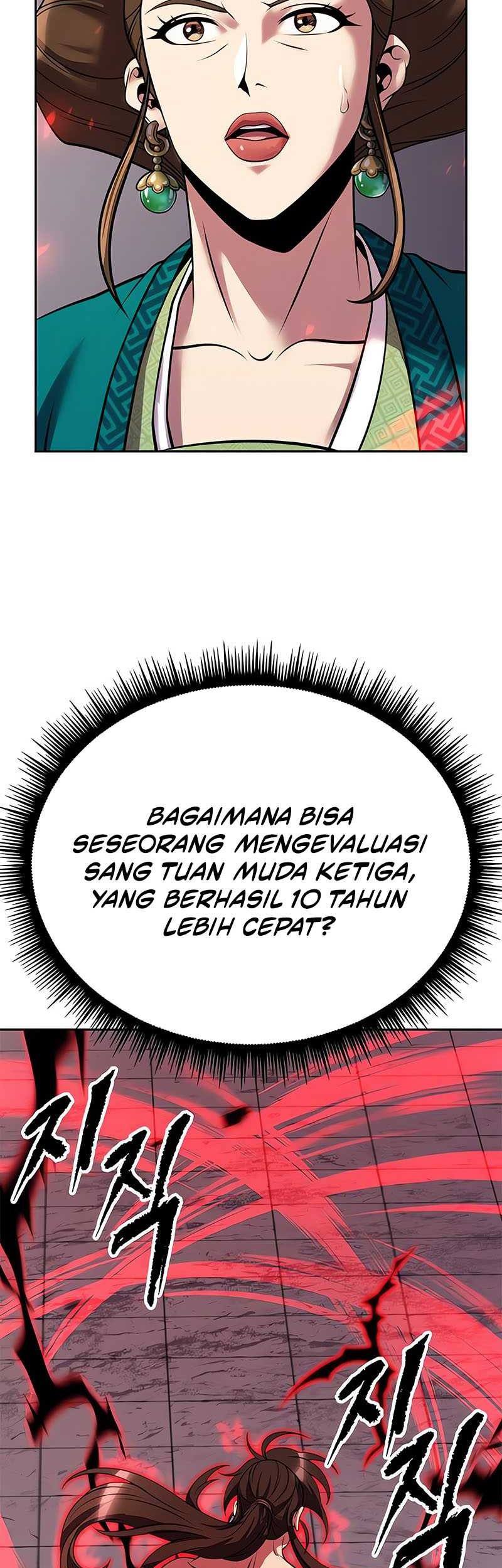 Halaman 84