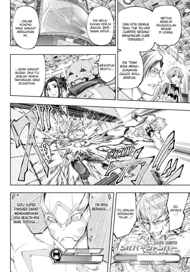 Halaman 12