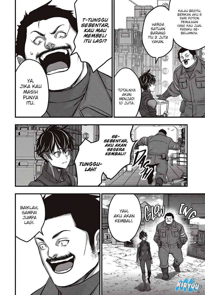 Halaman 17