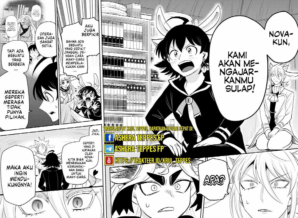 Halaman 17