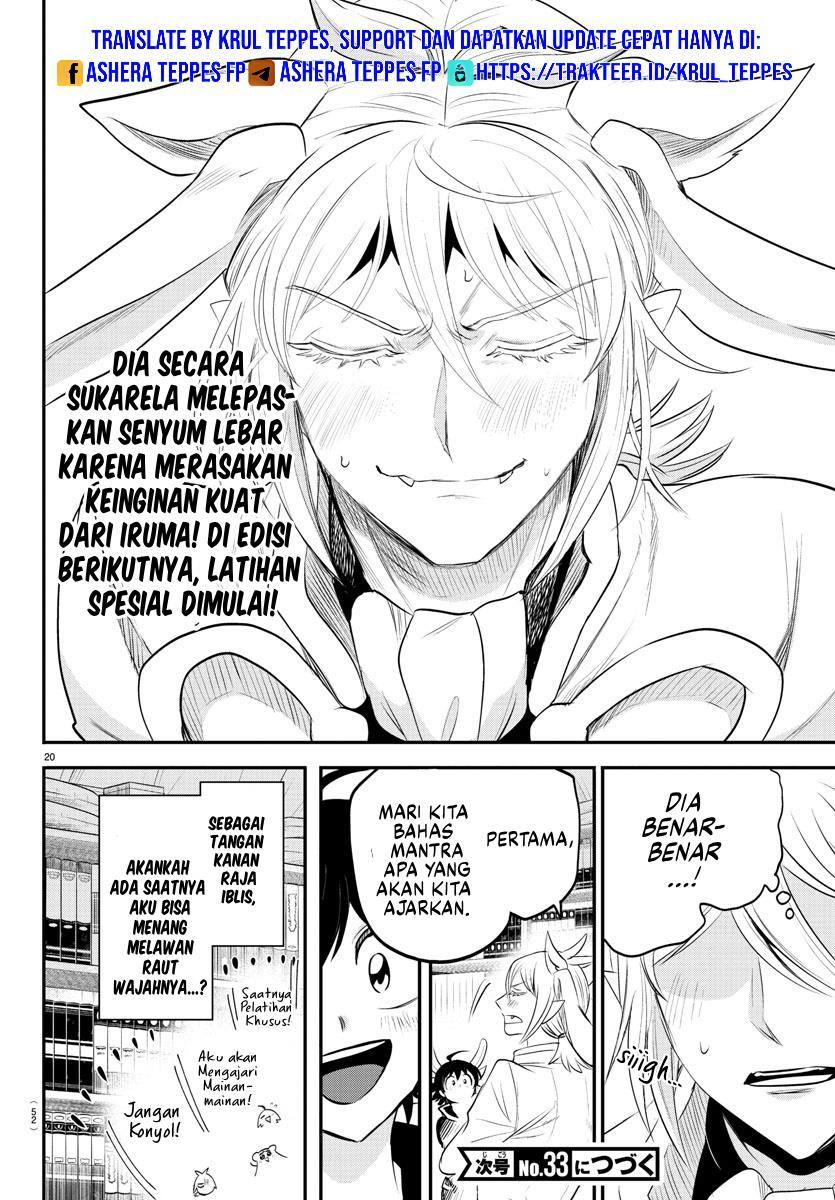 Halaman 20