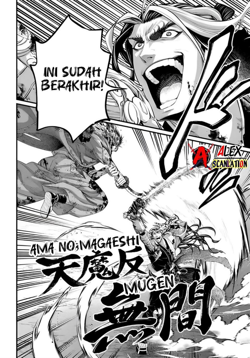 Halaman 13