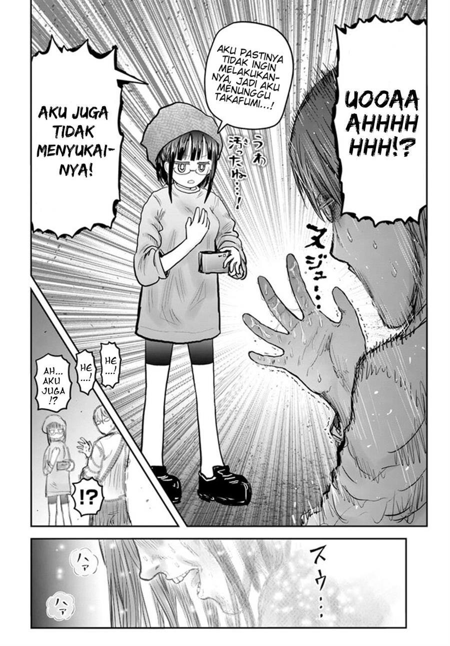 Halaman 18
