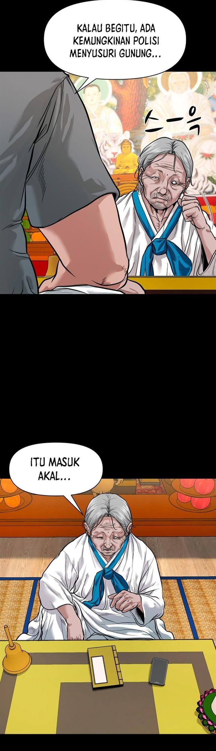 Halaman 25