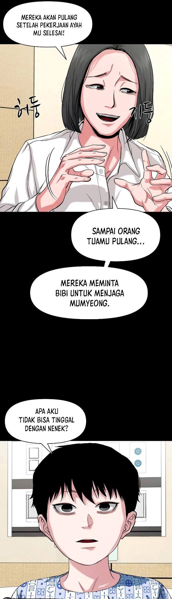 Halaman 74