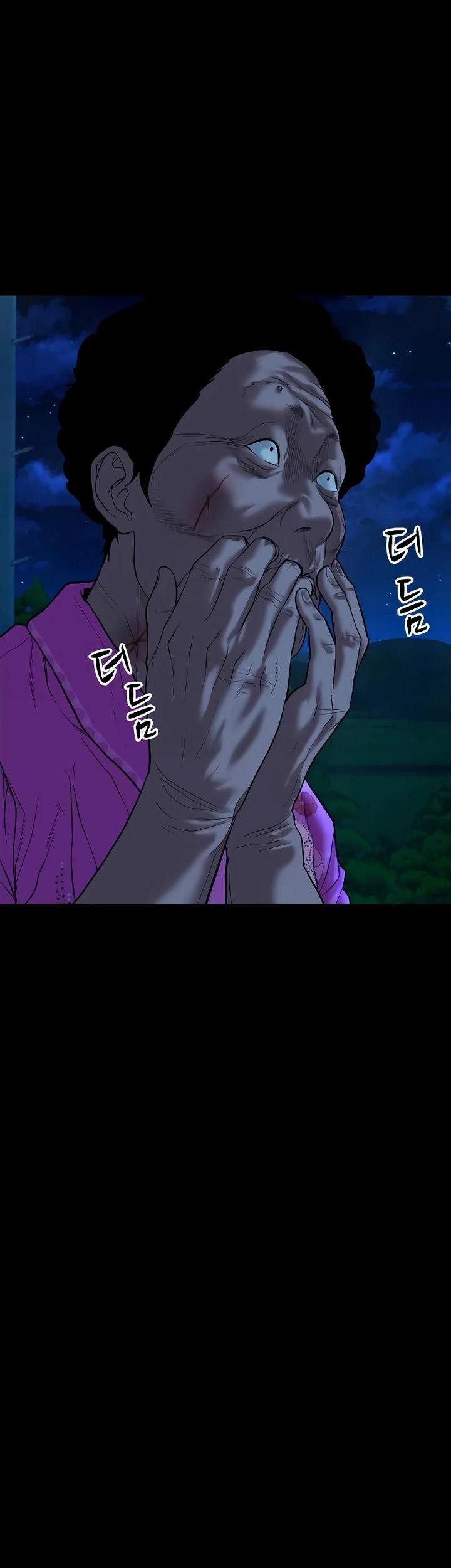 Halaman 64