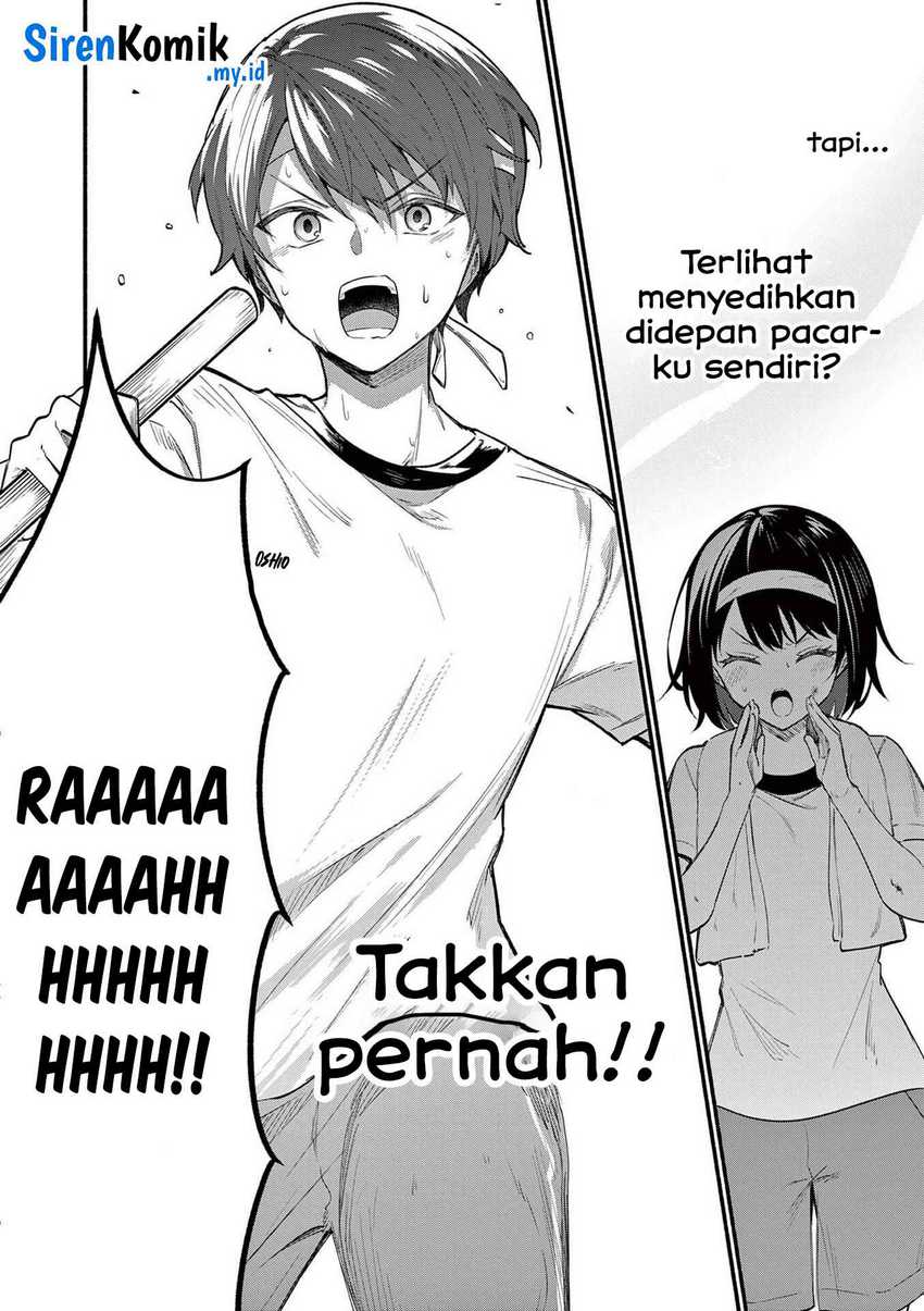 Halaman 17