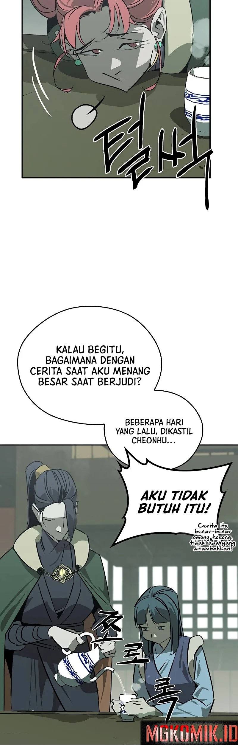 Halaman 23