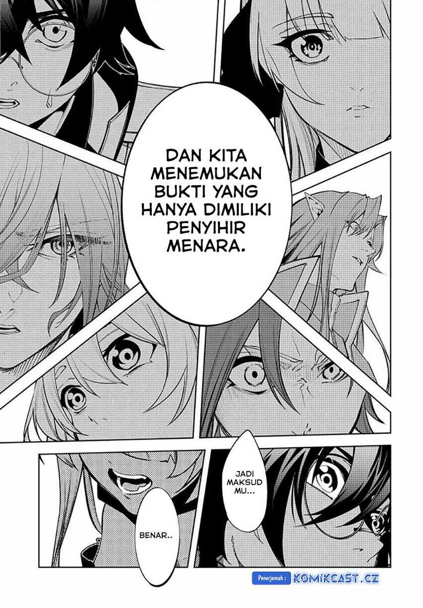 Halaman 32