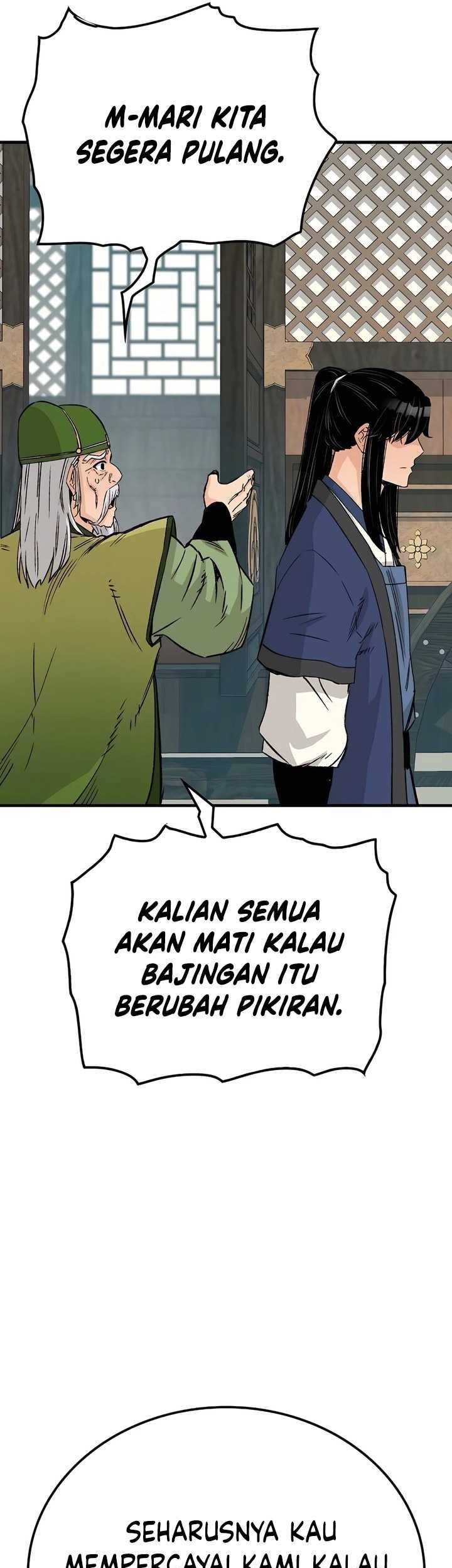 Halaman 74