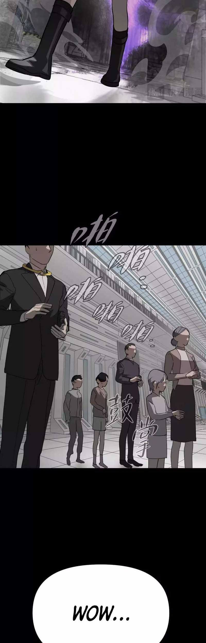 Halaman 83