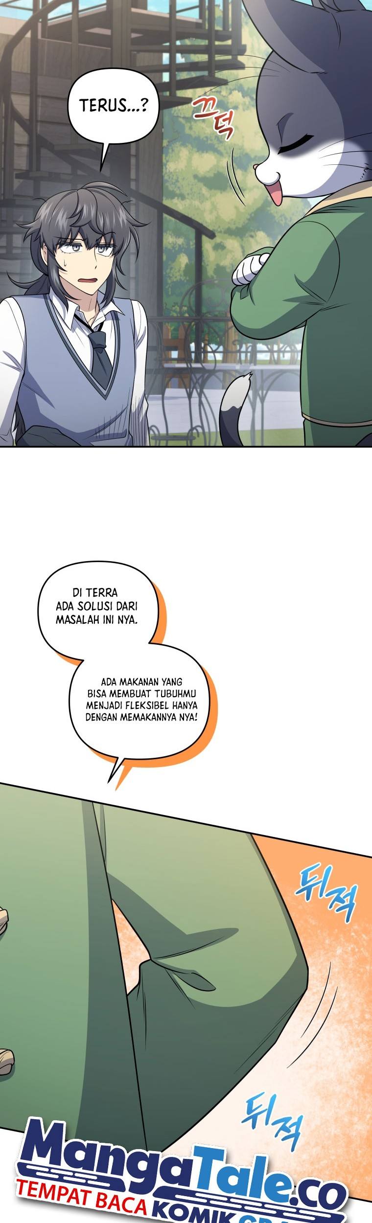Halaman 51