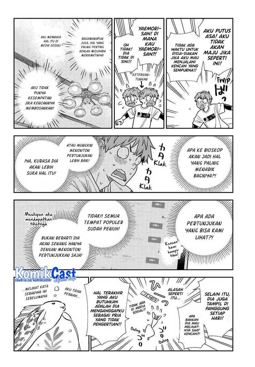 Halaman 11