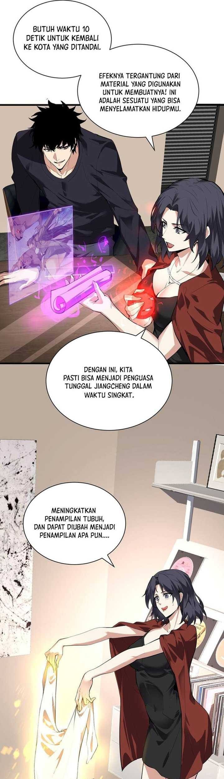 Halaman 16