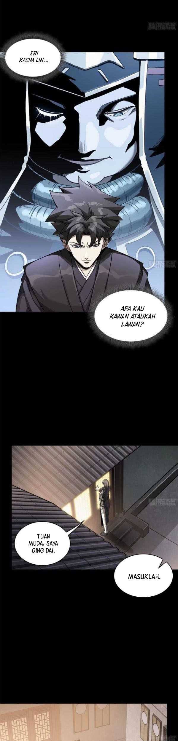 Halaman 17