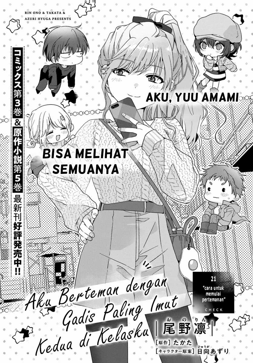 Halaman 2