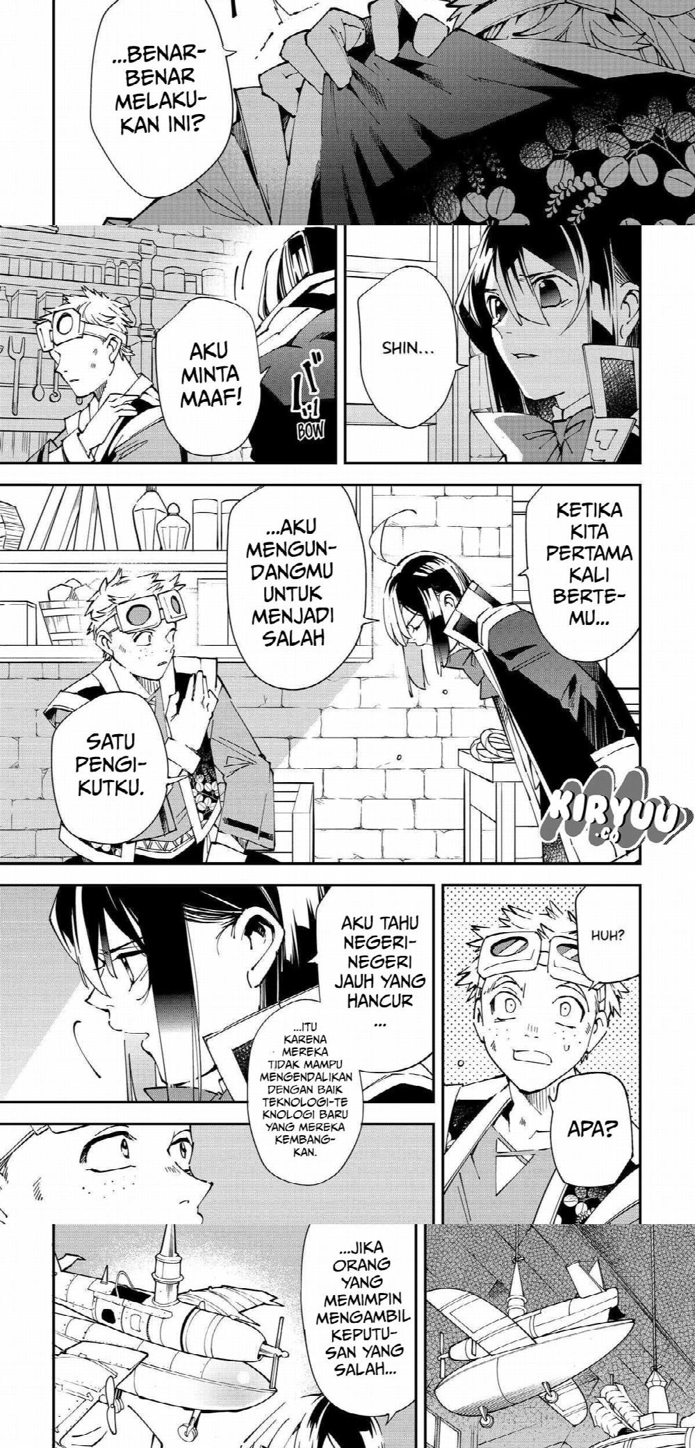Halaman 7