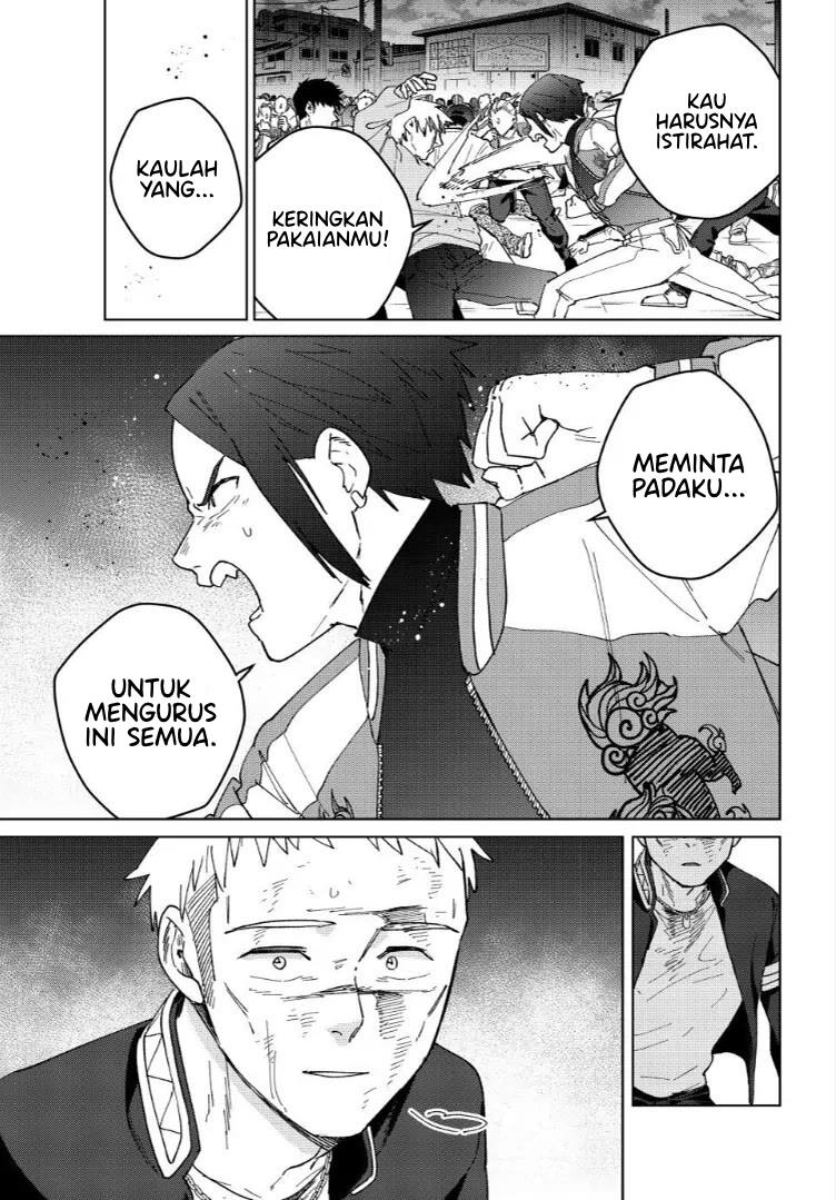 Halaman 17