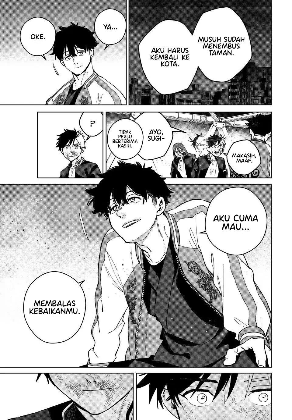 Halaman 20