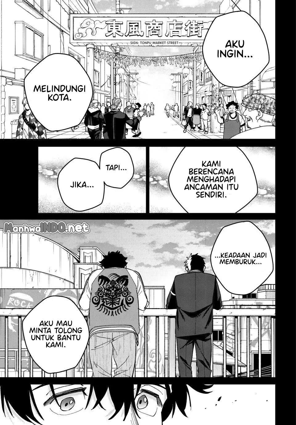 Halaman 14
