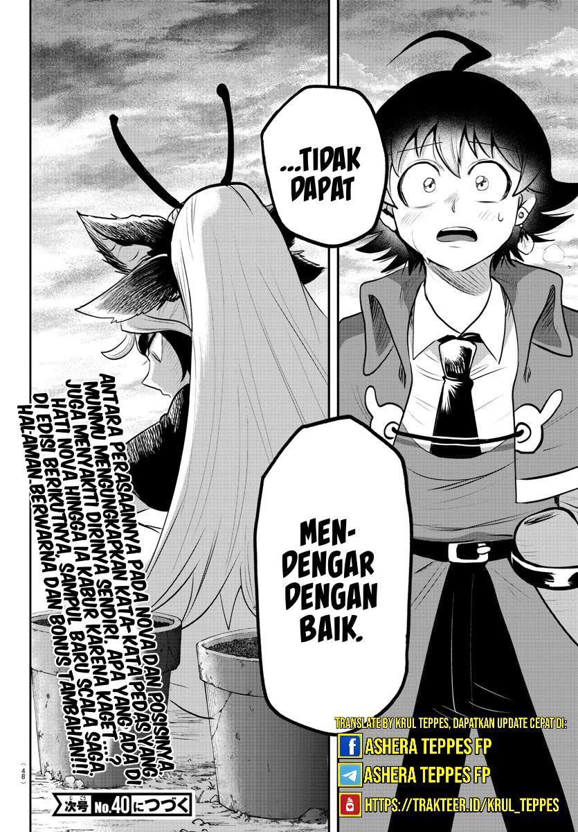 Halaman 20