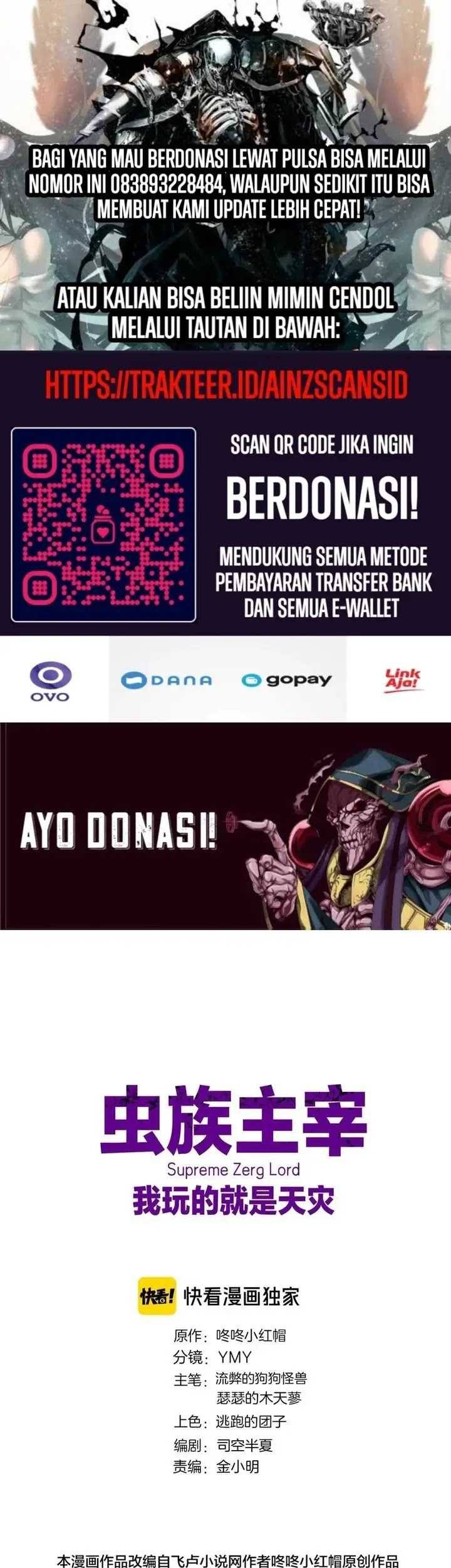 Halaman 2