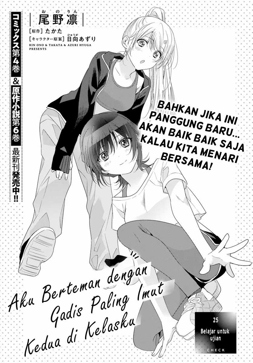Halaman 2