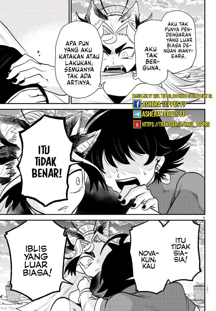 Halaman 11