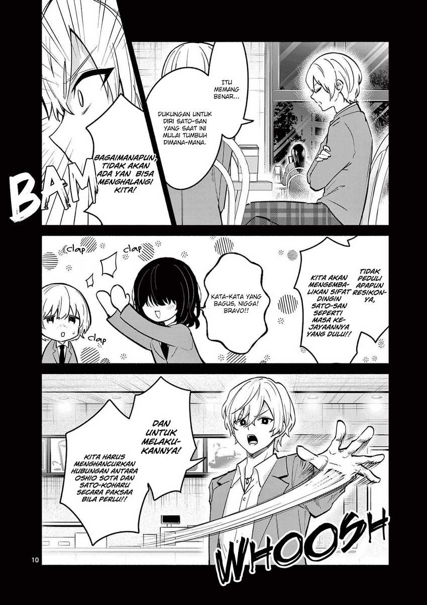 Halaman 11