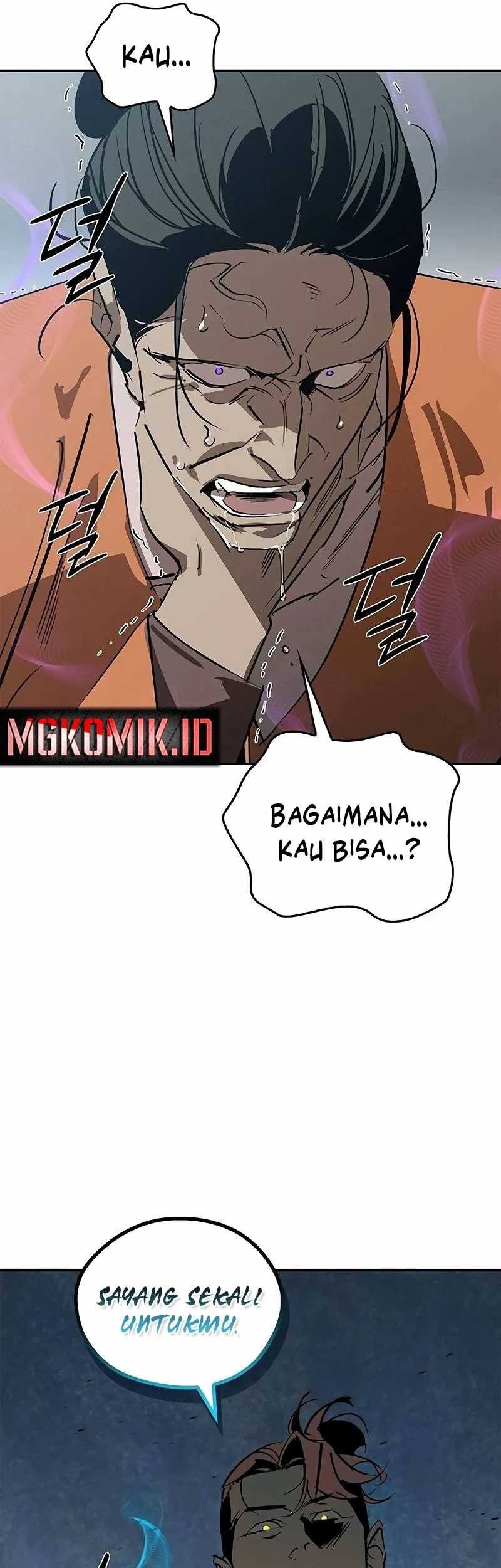 Halaman 84